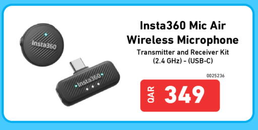 available at ديجيتال زون للتجارة in قطر - الضعاين