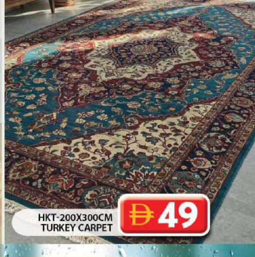 available at جراند هايبر ماركت in الإمارات العربية المتحدة , الامارات - دبي