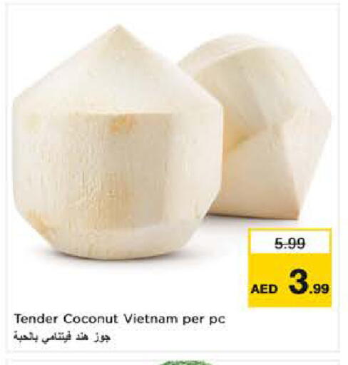 Coconut from Vietnam available at Nesto Hypermarket in UAE - Fujairah