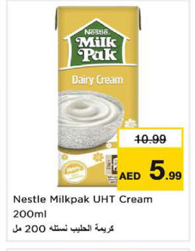 available at Nesto Hypermarket in UAE - Dubai