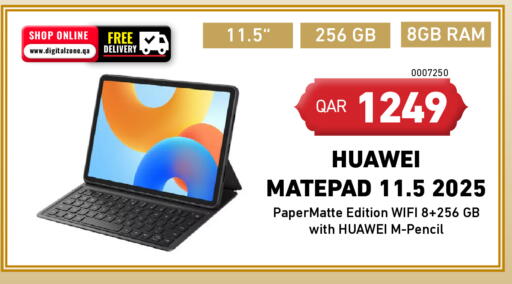 available at Digital Zone Trading in Qatar - Doha