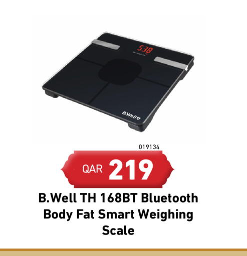 available at Digital Zone Trading in Qatar - Al Wakra