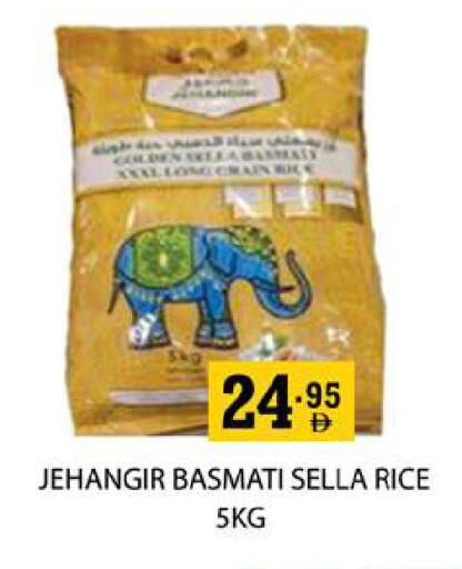 available at Zain Mart Supermarket in UAE - Ras al Khaimah