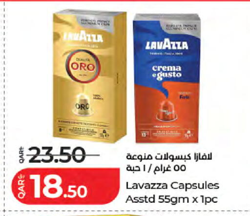 available at LuLu Hypermarket in Qatar - Doha
