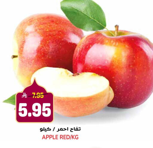 Apple available at Grand Hyper in KSA, Saudi Arabia, Saudi - Riyadh