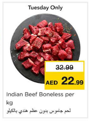 available at Nesto Hypermarket in UAE - Ras al Khaimah