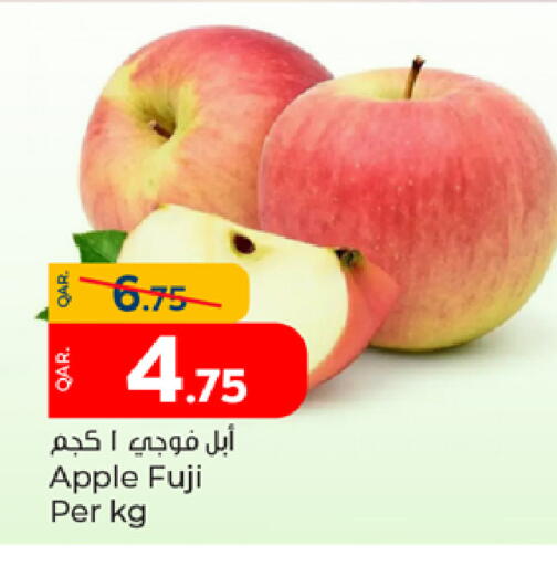 Apple available at Paris Hypermarket in Qatar - Al-Shahaniya