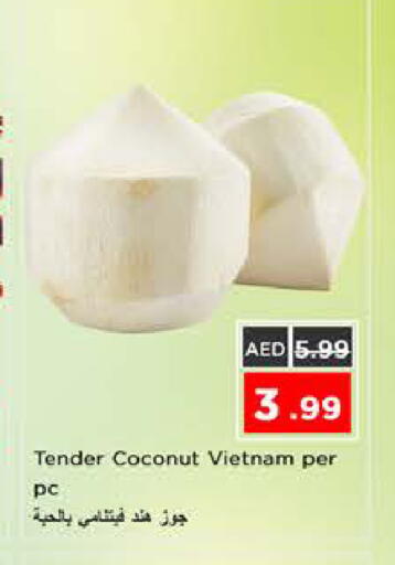 Coconut from Vietnam available at Nesto Hypermarket in UAE - Sharjah / Ajman
