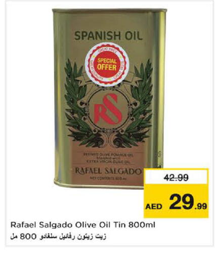 available at Nesto Hypermarket in UAE - Sharjah / Ajman