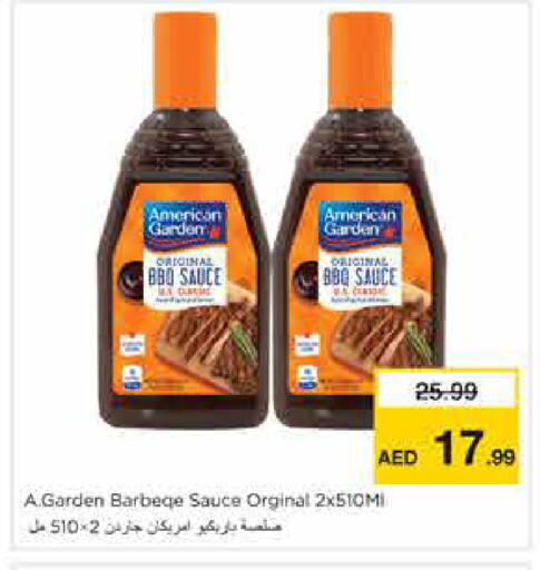 available at Nesto Hypermarket in UAE - Sharjah / Ajman