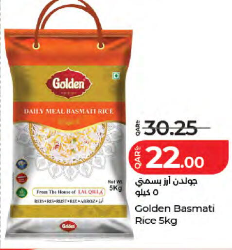 available at LuLu Hypermarket in Qatar - Al-Shahaniya