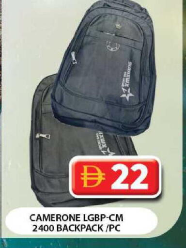 available at جراند هايبر ماركت in الإمارات العربية المتحدة , الامارات - دبي