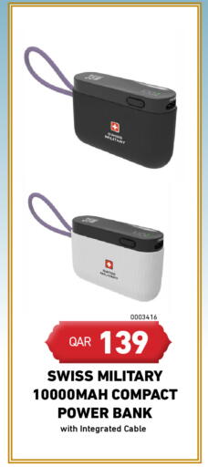 available at Digital Zone Trading in Qatar - Umm Salal