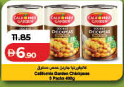 available at لولو هايبرماركت in الإمارات العربية المتحدة , الامارات - دبي