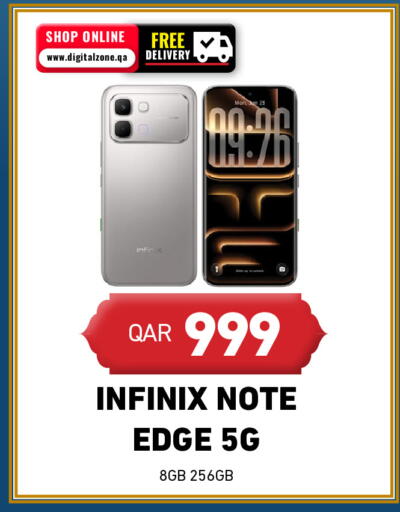 available at ديجيتال زون للتجارة in قطر - أم صلال