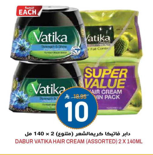 available at جراند هايبر in مملكة العربية السعودية, السعودية, سعودية - الرياض