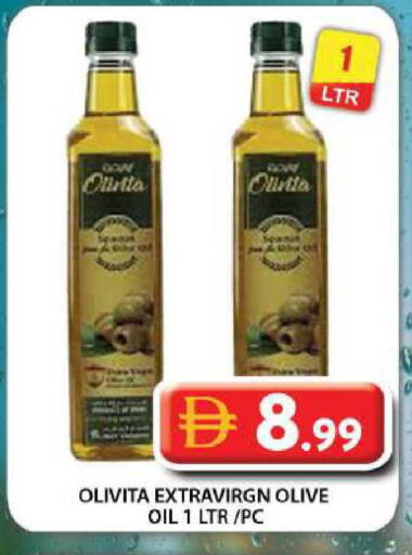 available at جراند هايبر ماركت in الإمارات العربية المتحدة , الامارات - دبي