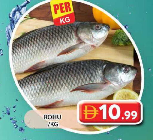 available at جراند هايبر ماركت in الإمارات العربية المتحدة , الامارات - دبي