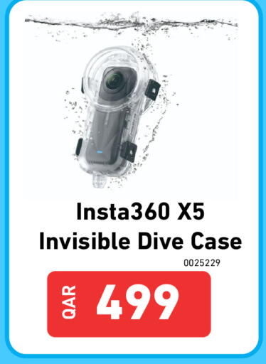 available at Digital Zone Trading in Qatar - Al Khor