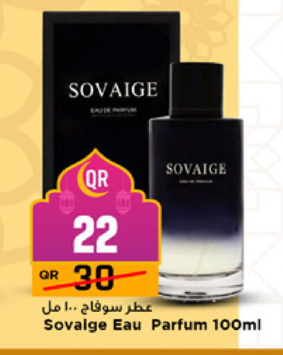 available at Marza Hypermarket in Qatar - Al Rayyan