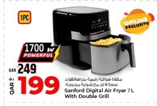 available at Rawabi Hypermarket in Qatar - Al-Shahaniya