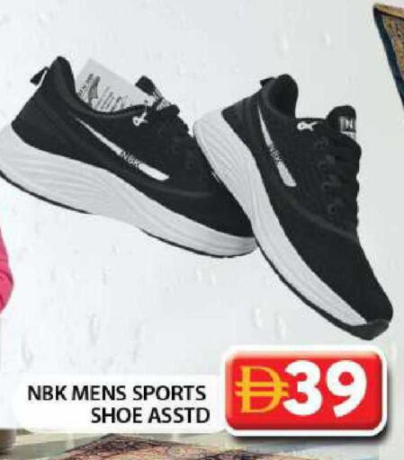 available at جراند هايبر ماركت in الإمارات العربية المتحدة , الامارات - دبي