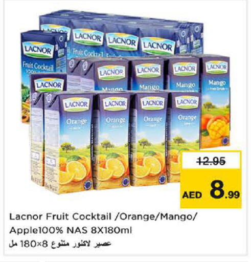 Mango Orange available at Nesto Hypermarket in UAE - Dubai
