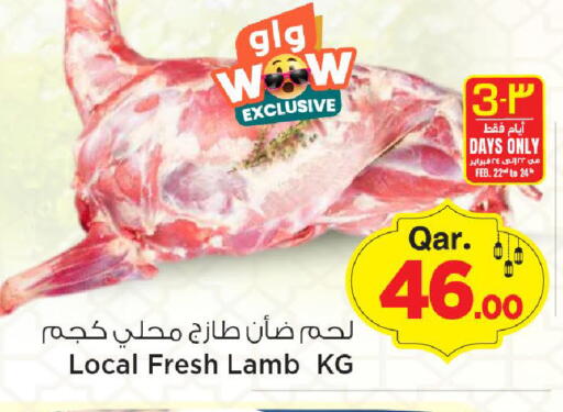 available at مارك & سيف in قطر - الضعاين