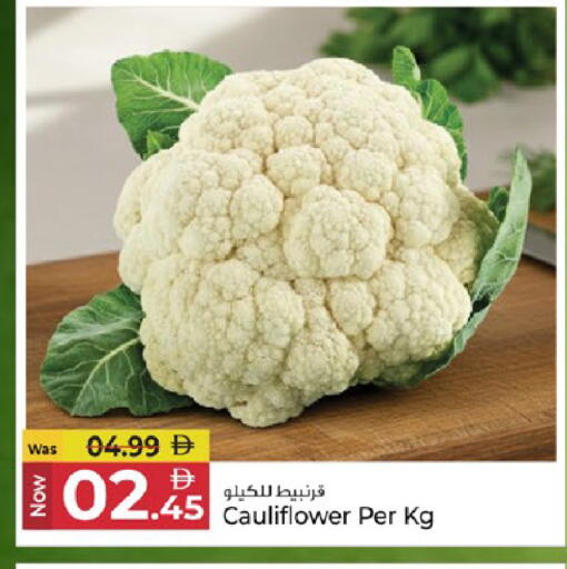Cauliflower available at Kenz Hypermarket in UAE - Sharjah / Ajman