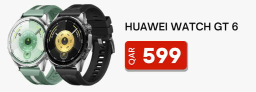 available at Digital Zone Trading in Qatar - Al Khor