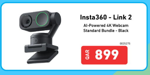 available at Digital Zone Trading in Qatar - Doha