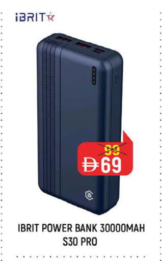 available at نستو هايبرماركت in الإمارات العربية المتحدة , الامارات - رَأْس ٱلْخَيْمَة