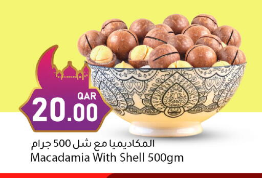 available at Dana Market in Qatar - Umm Salal