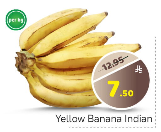 Banana from India available at Makkah Hypermarket in KSA, Saudi Arabia, Saudi - Riyadh