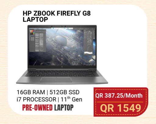 available at Total Zone in Qatar - Umm Salal