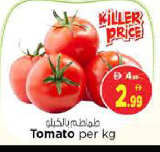 Tomato available at Nesto Hypermarket in UAE - Sharjah / Ajman