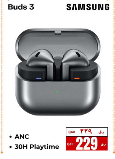 available at  ELECTROMATE QA TRADING in Qatar - Umm Salal