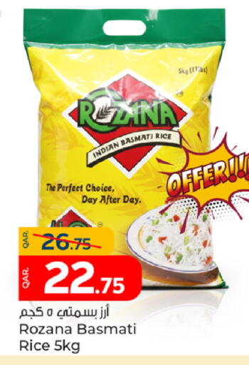 available at Paris Hypermarket in Qatar - Al-Shahaniya