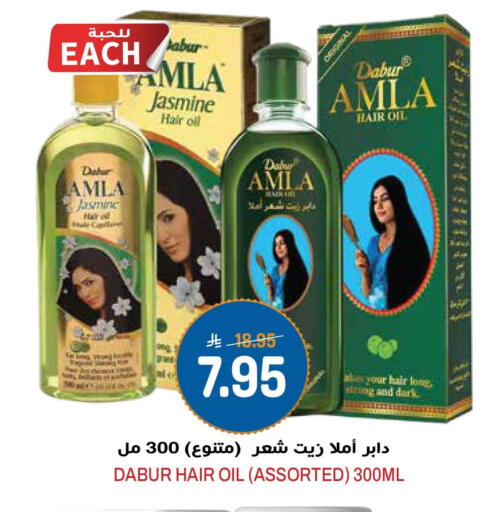available at Grand Hyper in KSA, Saudi Arabia, Saudi - Riyadh