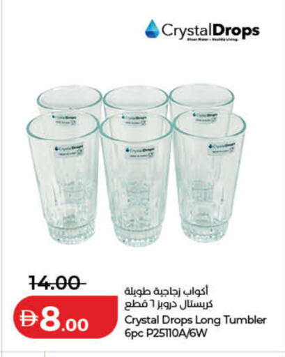 available at لولو هايبرماركت in الإمارات العربية المتحدة , الامارات - دبي