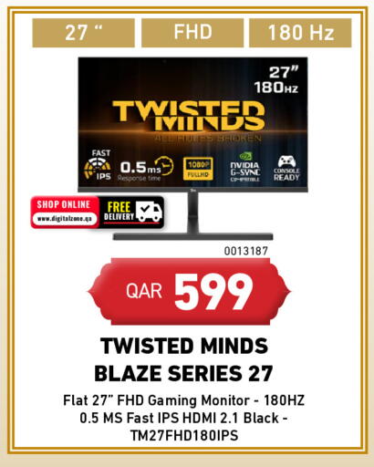 available at Digital Zone Trading in Qatar - Doha