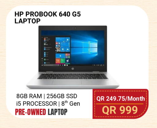 available at Total Zone in Qatar - Umm Salal