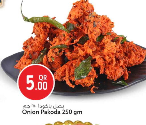 Onion available at Safari Hypermarket in Qatar - Al Khor