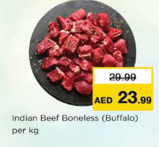 available at نستو هايبرماركت in الإمارات العربية المتحدة , الامارات - دبي