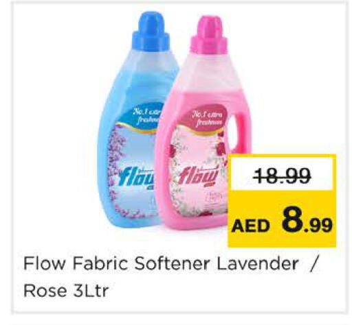 available at Nesto Hypermarket in UAE - Dubai