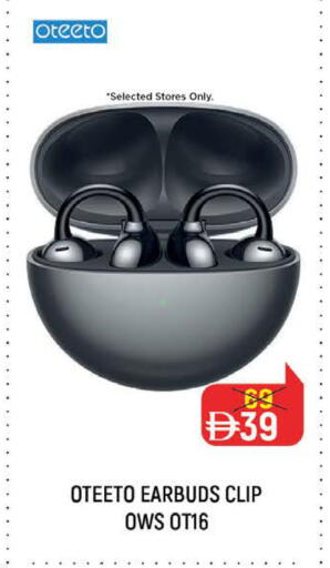 available at نستو هايبرماركت in الإمارات العربية المتحدة , الامارات - رَأْس ٱلْخَيْمَة