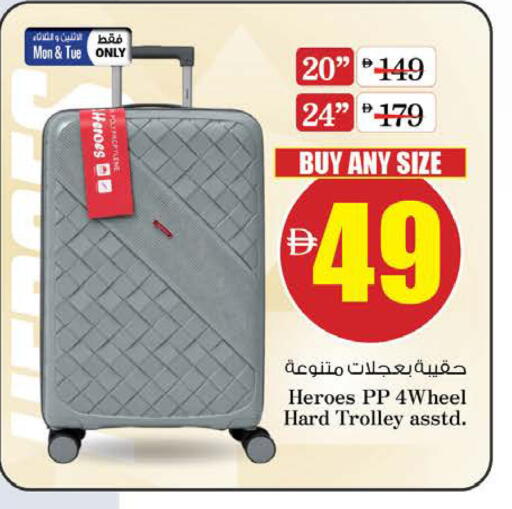 available at Nesto Hypermarket in UAE - Dubai