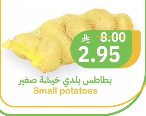 available at Qateba Markets in KSA, Saudi Arabia, Saudi - Buraidah