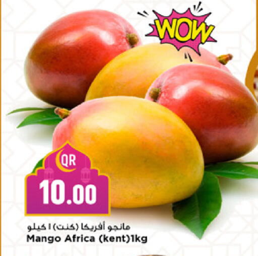Mango available at Marza Hypermarket in Qatar - Al Wakra