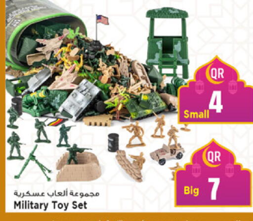 available at Marza Hypermarket in Qatar - Al-Shahaniya